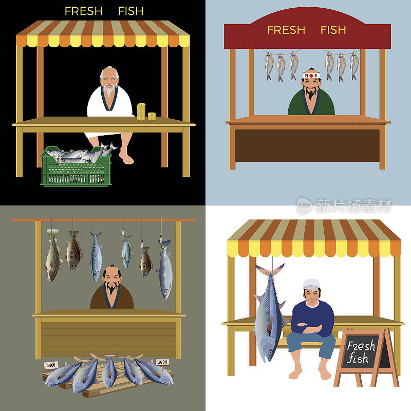 Fish seller vector